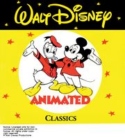Derann Walt Disney Animated 200ft